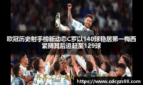 JN体育平台