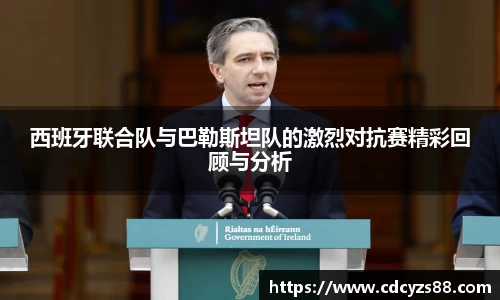 JN江南