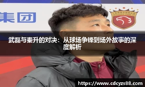 JN江南官网入口
