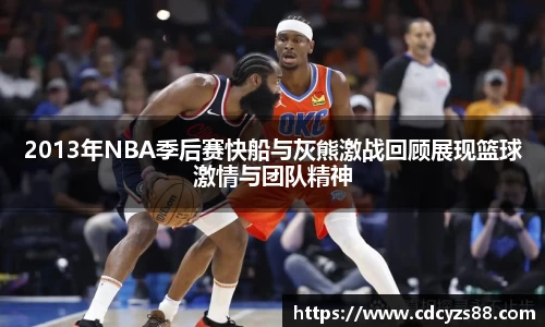江南官网