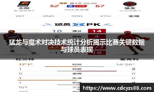 江南官网