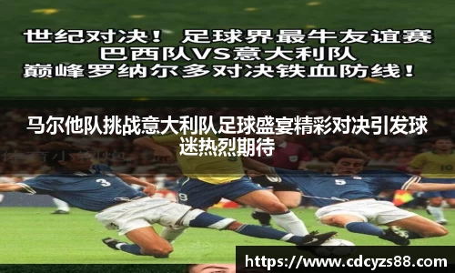 JN体育官网