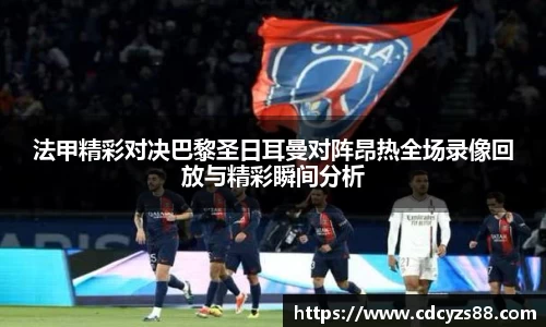JN体育官网