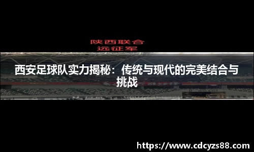 江南官网