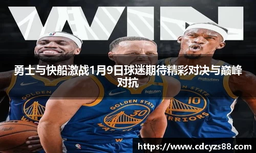 JN江南