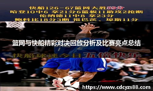 JN江南官网入口